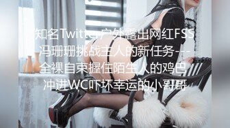 【YZWCD】YC190超短连衣裙小姐姐！蕾丝边透明粉内！