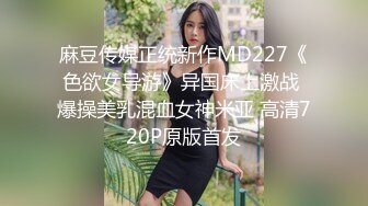 又被老婆夹住了