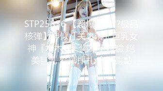 FC2PPV 3418275 ※Icup専属レイヤー【1日のみプレミア限定販売】ああ*性あふれるIcup神乳おとは様。玄関で即尺パイズリから3連続パイズリ、素人童貞くん授乳手コキでリアル射精※特典ご褒美SEX [有]