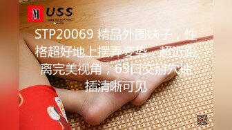 无水印11/25 两个风骚小妹被黑人小哥的大鸡巴轮草蹂躏浪叫不止VIP1196