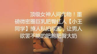 补习班老师厕所暗藏摄像头偷拍女学生上厕所,事发后女生都不相信,说老师人特别好,经常免费给买饮料水果和奶茶 (5)