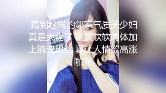 【新速片遞】   我的4个干女儿，全程露脸酒店激情大秀，性感纹身淫声荡语欢乐不断，揉奶玩逼道具抽插，激情上位后入爆草