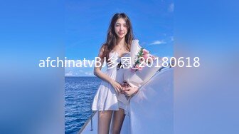 杏吧傳媒 訂婚前的纏綿那怕結婚依然願意被你操 思思