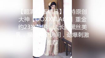  安防酒店摄像头偷拍 哥哥你不要动，妹妹我全自动小哥不忘拿起手机自拍