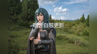 2022年度最美Cd小姐姐-荼蘼：（闺房の精）金色裙子的魔力：慰ju+she精，晶莹剔透的精液，你想喝吗