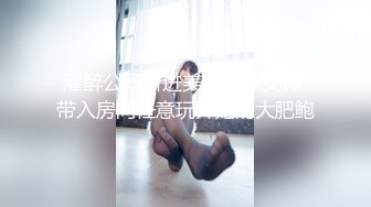 攀枝花找欲女，激情四射