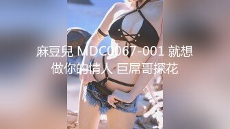 (no_sex)20231107_别再叫我妈妈_288314333