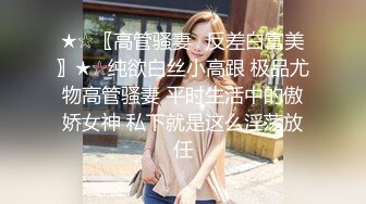 大奶白丝女仆装美女 好久没被操了骚逼好痒 足交乳交无套输出 大奶子白虎粉穴