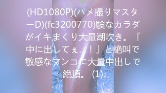 大神KFC尾随偷拍 和男友甜蜜逛街宽松长裙学妹黄色半透明可爱内内CD时看到没穿胸罩出了半个大奶