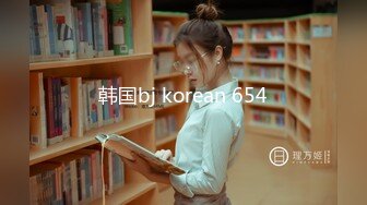 【新片速遞】 极品泄密流出❤️抖音12万粉丝网红在校美女大学生张人自慰性爱不雅自拍视频