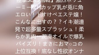 风骚少妇燃烧卡路里~骚气漫天，俩大哥轮流掏枪上场爆操~这骚逼爽炸天啦，解锁各种姿势~啪啪叫声灿烂！