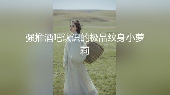 完美翻版李嘉欣再现！泰国顶级模特PimPattama惊艳露出私密私拍曝光 美乳嫩穴令人血脉喷张！