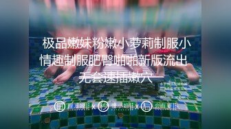 用成人的方式打开抖音 各种抖音风抖奶热舞合集[2100V] (333)