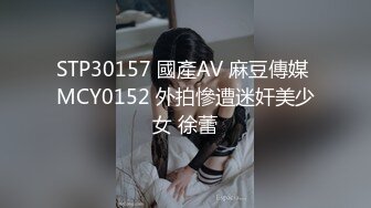 【OnlyFans】台湾网红少妇 Clickleilei刘蕾蕾付费订阅写真 露点自拍，打卡全球网红景点，从少女到孕妇的记录 51