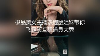 国人【onlyfans】Bella_420tw【79V】 (30)