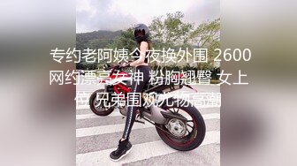 【新片速遞】  巨乳美女吃鸡啪啪 宝贝太累了干不动了 继续加油 身材丰腴 前凸后翘 把小哥哥艹的趴在身上都不想动了 