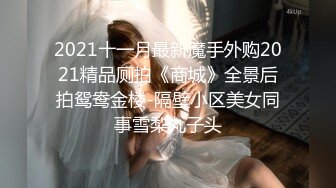 ❣️❣️❣️最新重磅！E嫂的秘密花园！推特极品巨乳反差耐操女神【家有E妻】私拍，邀约两位男模粉丝SPA催情按摩3P篇