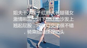 人妻小少妇