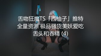 爆草活好小妹，先亲嘴再吃奶舔逼玩弄，给小骚逼玩个漫游