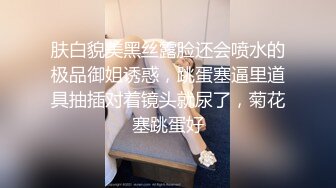 玥儿玥 性感红色情趣服饰搭配性感诱人原色丝袜 妩媚姿态淋漓呈现