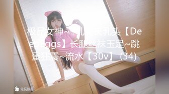 STP32477 渡边传媒 DB018 内射Ecup女孩 娜娜