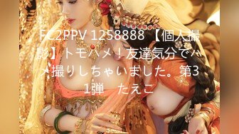 双女王调教男奴！【斯幕爱好者】喝尿~啪啪~钢针爆蛋【11v】 (11)