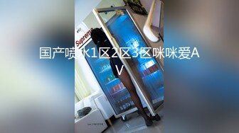 ★☆震撼福利☆★十二月最新酒店TP极品美女和男友入住超喜欢大屁股对镜头3V (2)