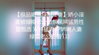 钢管舞女神的诱惑，制服高跟露脸无毛白虎逼性感好身材精彩大秀直播，揉奶玩逼激情艳舞看的旁边小哥受不了