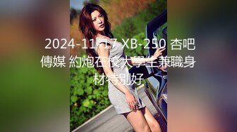 外购2K原版！商业街公共女厕近景后位偸拍超多少女少妇熟女大小便，眼镜少妇干燥菊花都拉出来了