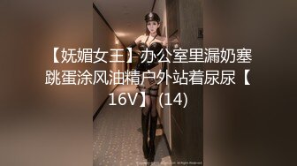 2022二月新流出夜总会KTV女厕偷拍几个高颜值美女尿尿气质小姐姐闭眼尿尿真迷人擦完嘴擦逼