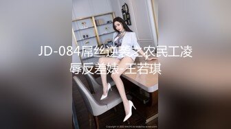 2023.05【推特网黄】湾湾萝莉甜妹【142小只马妮娜】脸穴同框自慰，嗲嗲的娃娃音，听了人都麻了，超赞！5