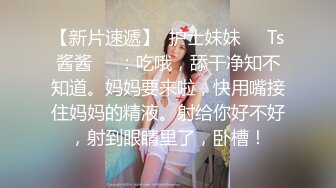 马尾白衣性感妹子，脱光光沙发调情口交舔弄，抽插猛操再到床上干特写