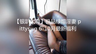 一种与无法预约的超人气性女孩交织在一起的感性性爱