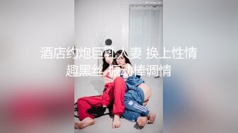 -麻豆传媒 BLX0016 背德性爱日记 把清纯美乳学妹拉到床上操 秦可欣