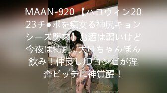 尤果网人气美女模特果果大尺度私拍人体艺术太美太诱人摄影师赞不绝口拍完尽情玩逼在啪啪呻吟声-new.mp4