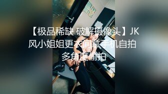 人妻杀手PUA大神网撩约会极品身材哺乳期大奶长腿少妇，这前凸后翘的身材看了就想肏，口活啪啪高潮挤出奶水呻吟声给力