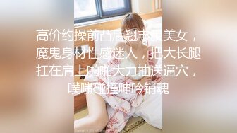   唯美百合视觉盛宴极品尤物气质百合女神rumingLLB早晨被小狗用温柔的性爱唤醒