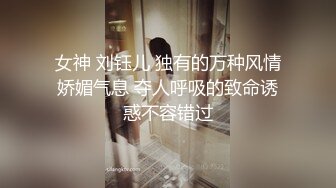 新人~宝马小两口❤️【00后刺激】野外闯红灯~舌吻车震❤️无套啪啪3V