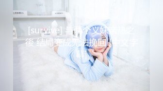 91KCM-023.胡静.迷奸哥哥的漂亮人妻.91制片厂