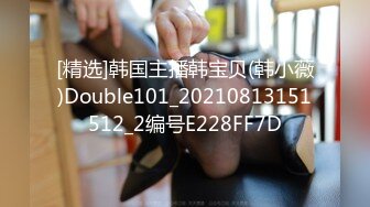 【爱豆传媒】idg-5460 肉体惩罚业绩不达标的美女业务员-依兰