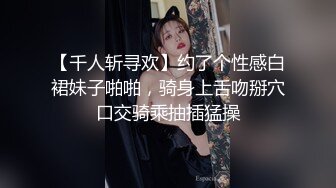   性爱老师露脸跟小哥啪啪，浴室洗干净让小哥舔逼，床上69玩弄