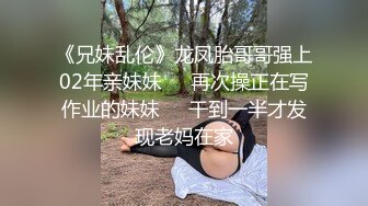 STP17512 新流清纯白虎美女被胶带捆绑后毫无间断的痉挛疯狂潮吹喷射总机小妹一直狂喊要死掉了淫水射了好远