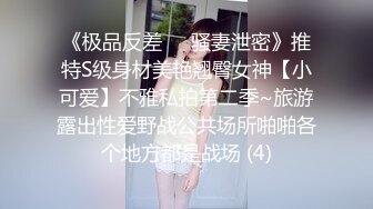 居家摄像头破解！精力旺盛小少妇 光着身子躺床上看黄片 跳蛋自慰手法相当熟练！