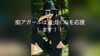 【新速片遞】 ✨✨✨【新人绿播女神下海 库宝宝】逆天颜值比明星都美 极品尤物✨✨✨外表之下还拥有这么一对G奶美乳