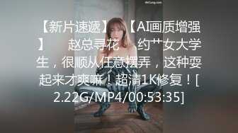  2023-03-28 RAS-225女優酒精路跑酒後失控激戰工作人員