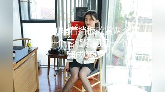 [SpermMania 飲精堂] Eri Hirasawa 平澤エリ