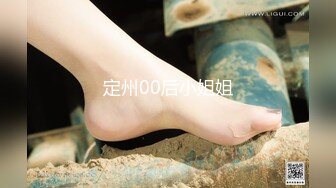 【9月新档三】麻豆传媒旗下女优「苏畅」OF性爱教程&amp;大尺度生活私拍&amp;AV花絮 清纯白虎反差小淫女