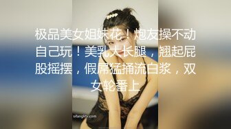 SWAG 纯情又害羞的自慰让我好害羞 Sexykimkim