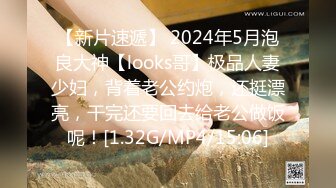 【极品美女??顶级骚货】豪乳网红女神『谭晓彤』六月OF最新付费私拍 极品换装白丝 爆乳露穴 极度放浪 逼痒求操