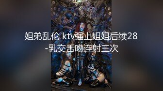 【今日推荐】天美传媒华语AV品牌新作-同居男友被绿的性反击宣战 情感依附的爆干复仇豪乳女神 高清1080P原版首发